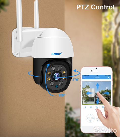 Уличная IP-камера Wi-Fi Smar 1080P, PTZ