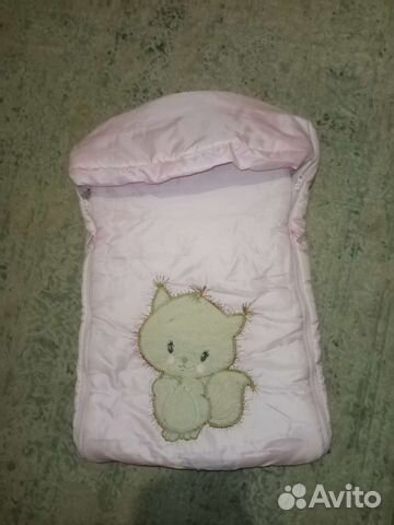 Конверт на выписку