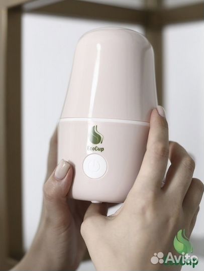 EcoCup / Менструальная чаша (набор S, L размер)