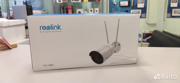 IP Камера видеонаблюдения уличная 4mpx