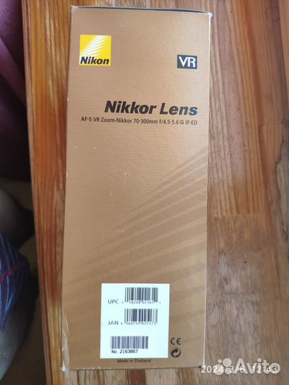 Объектив Nikon AV-S VR 70-300mm