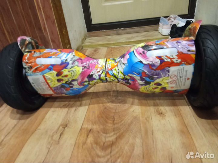 Гироскутер бу