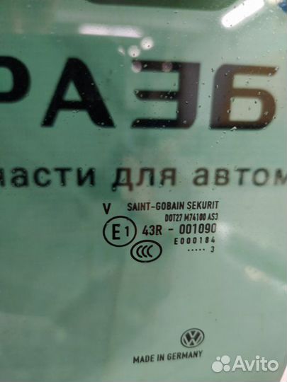Стекло двери заднее левое Volkswagen Touareg 7P5