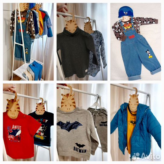 Пакет вещей на мальчика 80-86-92