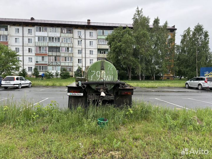 Газ 52-04