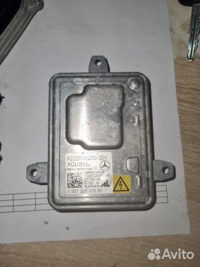 Блок розжига xenon Mercedes-Benz Cla X117 270.920