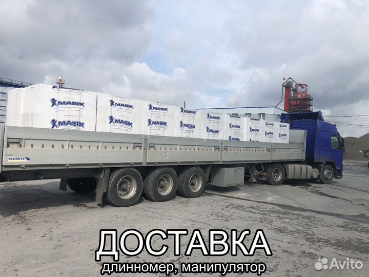 Газоблок
