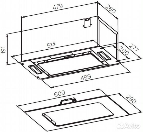 Вытяжка Germes Bravo Sensor 60 (черный)