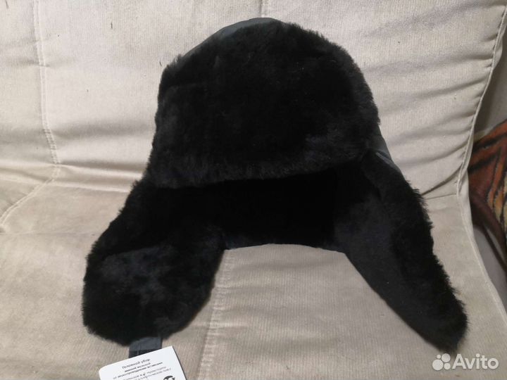 Шапка ушанка мужская