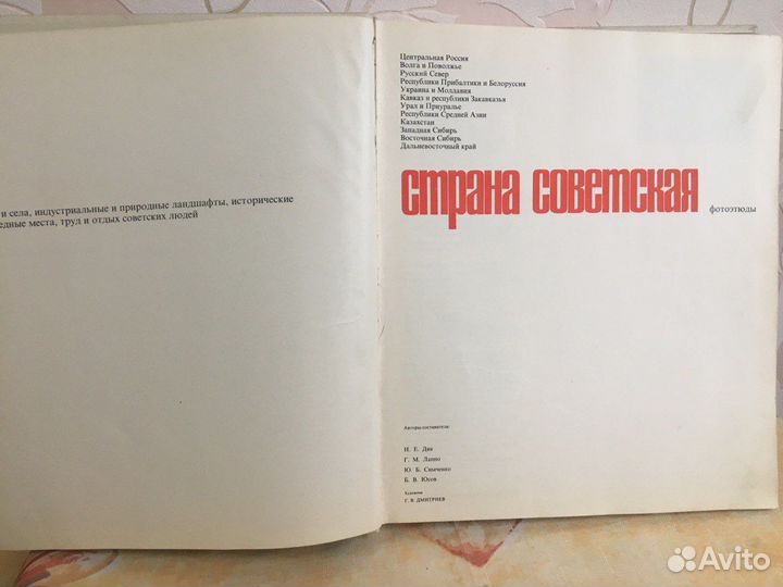 Книги по психологии не только