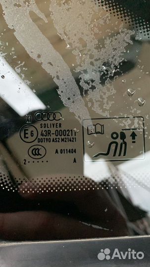 Заднее боковое стекло глухое Audi A8 D4