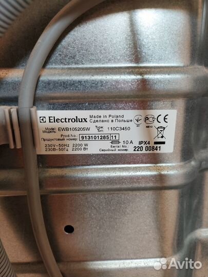 Стиральная машина Electrolux EWB 105205 W с малым