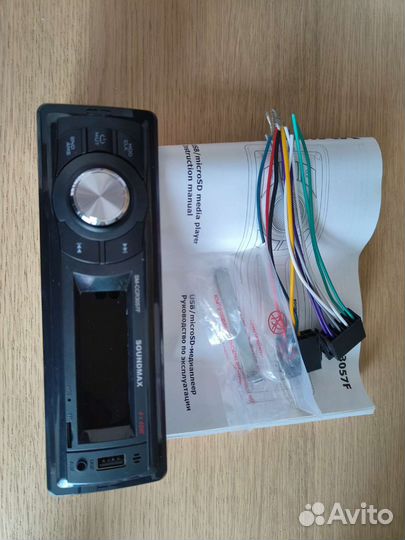 Автомагнитолы soundmax