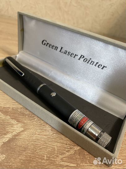 Мощный лазер