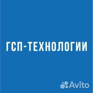 Электросварщик ручной сварки (рд тт) вахта