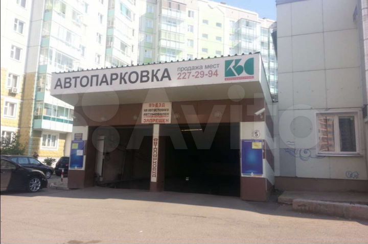Машиноместо, 18 м²