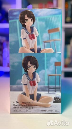 Аниме фигурка Oozora Subaru Hololive