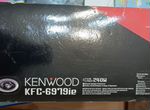 Акустические колонки Kenwood kfc-6979ie