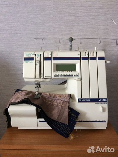 Швейная машина коверлок husqvarna
