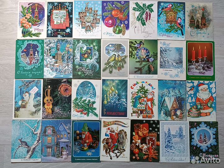 Новогодние открытки СССР заполненные