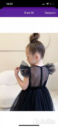 Платье детское 86