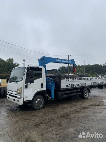 Услуги крана манипулятора