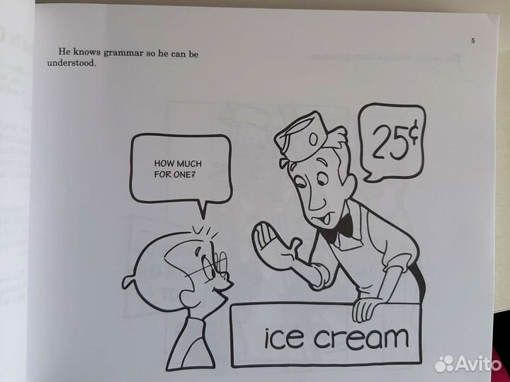 Книга на английском языке для детей
