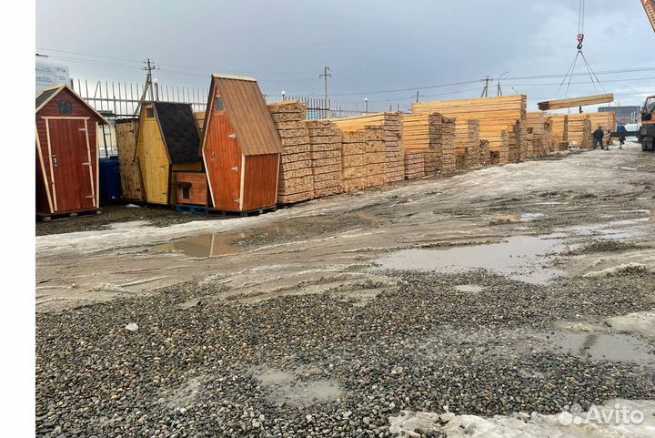 Пиломатериал Доска обрезная Брус