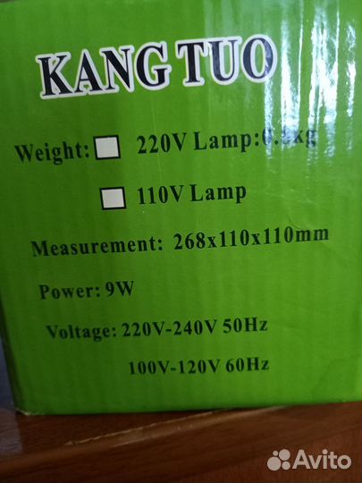 Уф лампа и гель лаки бесплатно