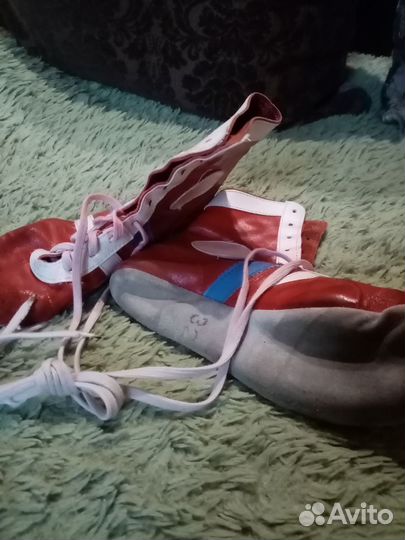 Борцовки для Самбо. Детские б/у р32