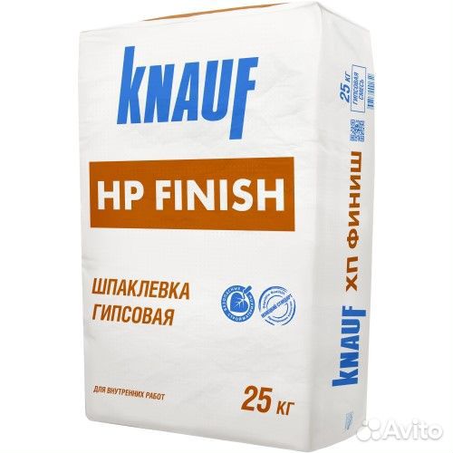 Шпаклевка гипсовая кнауф HP-Finish (25кг)