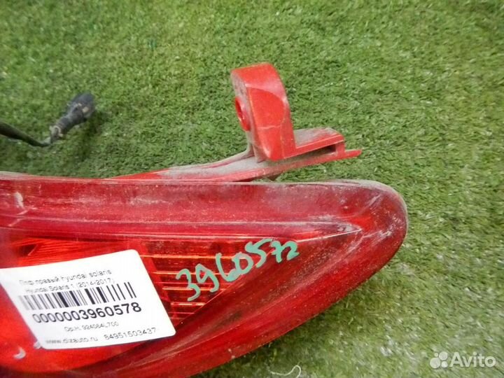 Птф правый Hyundai Solaris 1 (2014-2017) седан