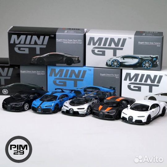 Модели авто Bugatti Mini GT 1/64