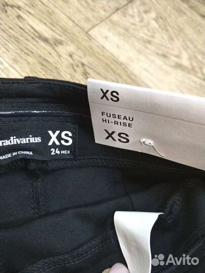 Легинсы со штрипками Stradivarius XS. Новые