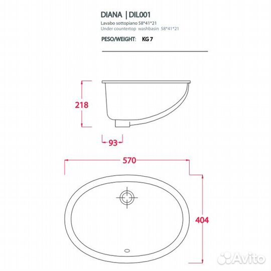 Artceram washbasins diana Раковина встраиваемая