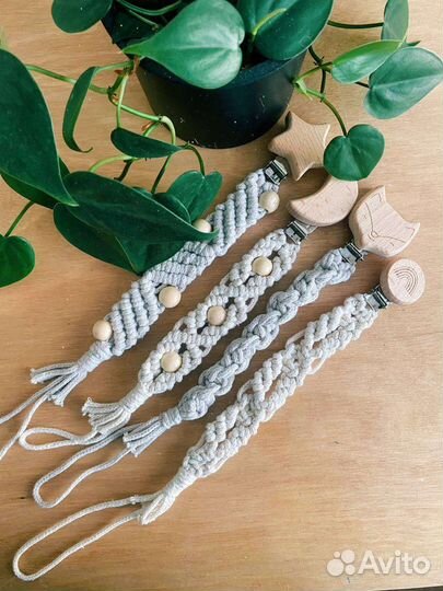 Держатель для соски пустышки