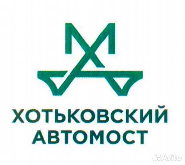 Дорожный рабочий (Вахта с питанием)