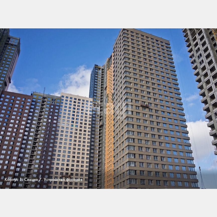 1-к. квартира, 38,4 м², 18/46 эт.