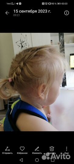 Кольца ортопедические