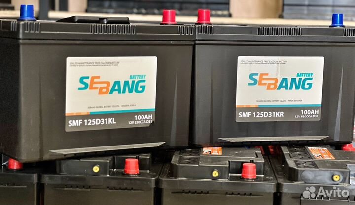 Аккумуляторы с Бесплатной доставкой