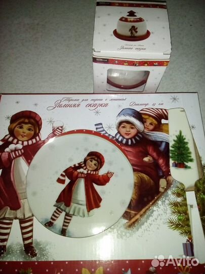 Набор зимняя сказка