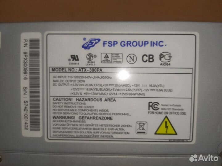 Блок питания fsp 300w