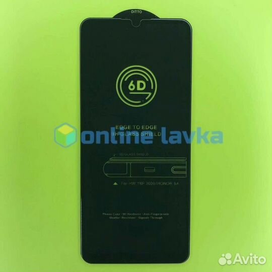 Защитное стекло для Honor 9a / Y6P 6D Black