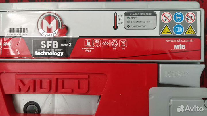 Аккумулятор Mutlu 100 ач
