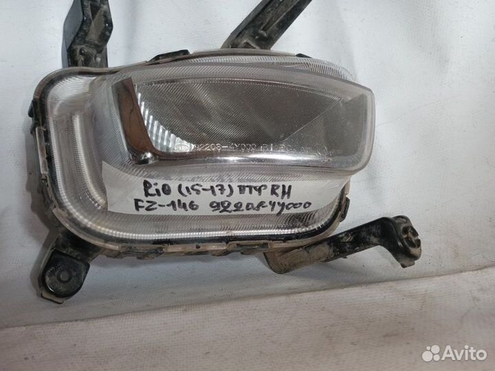 Фара противотуманная передняя правая Kia Rio