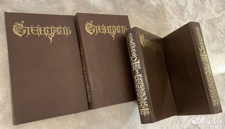 Книги Романы Повесть Рассказ Сказки