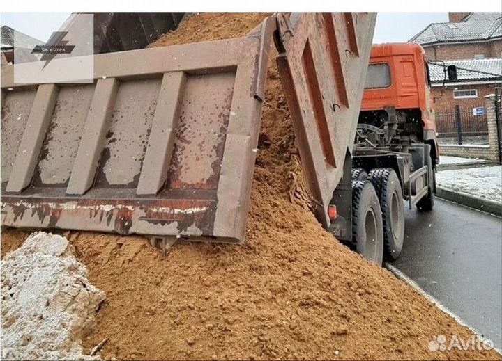 Песок речной