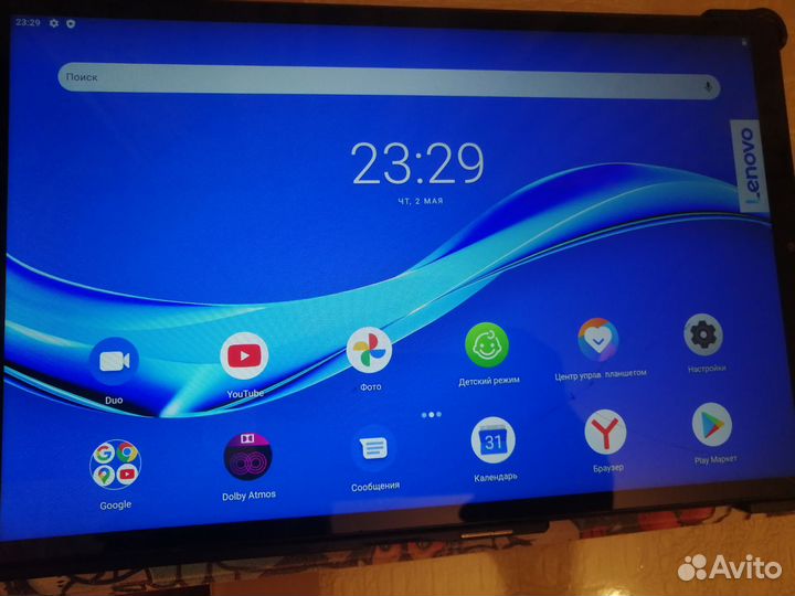 Планшет lenovo TB-X606X, 2/32Gb