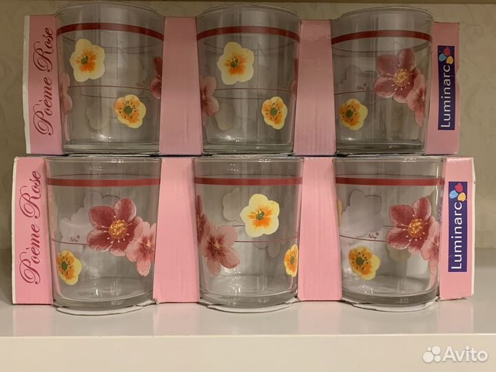 Стаканы стекло Люминарк