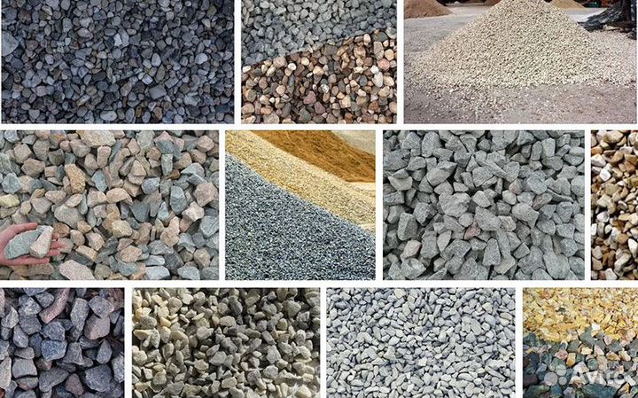 Купить щебень